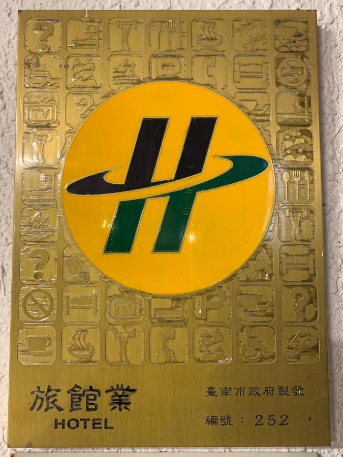 Guanziling Lin Kuei Yuan Hot Spring Resort Baihe Zewnętrze zdjęcie